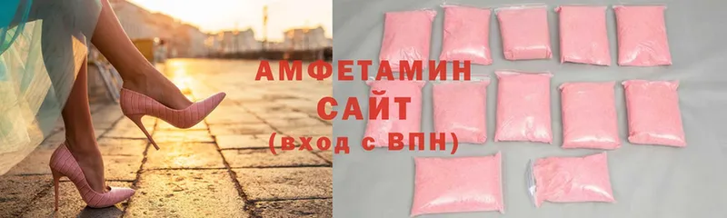 хочу   Нестеровская  Amphetamine Premium 